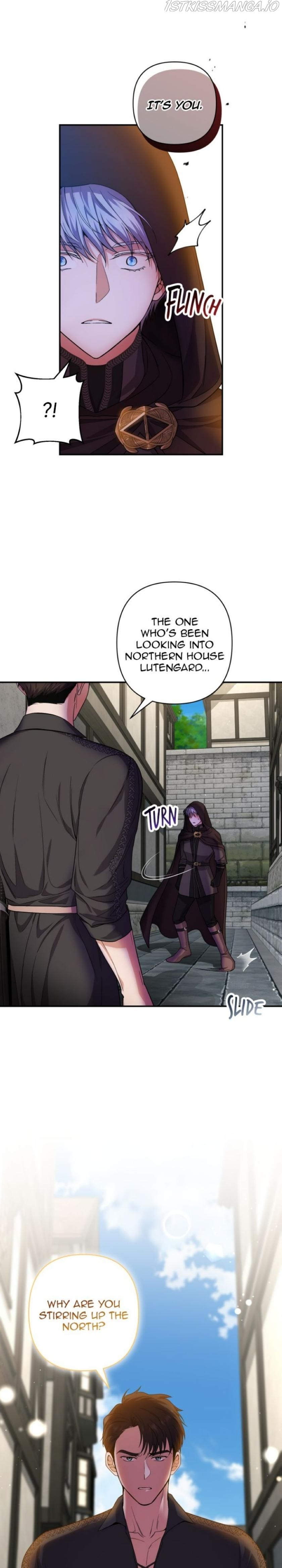Please Kill My Husband Chapter 27 - page 7