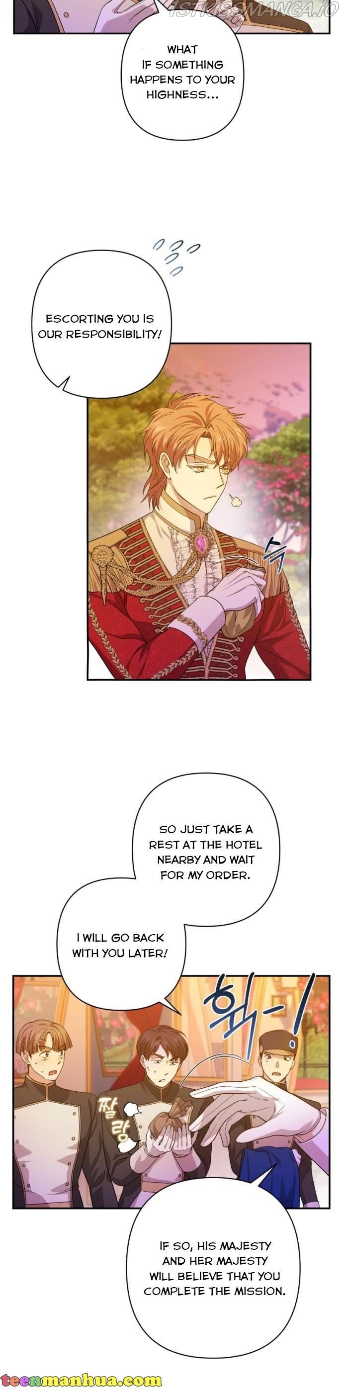 Please Kill My Husband Chapter 28 - page 7