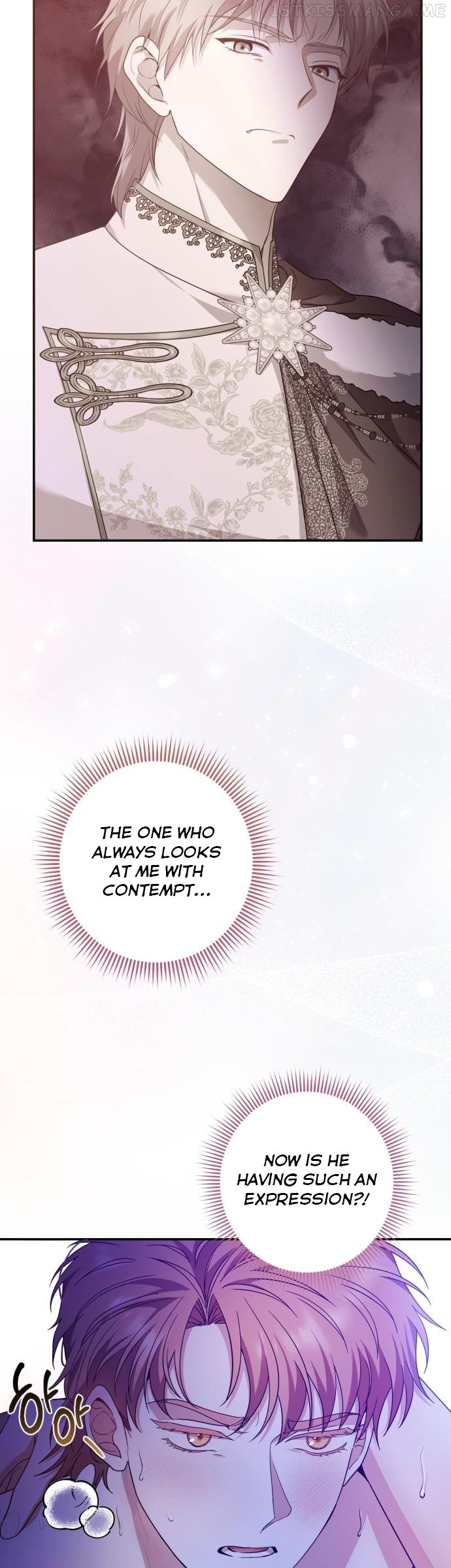 Please Kill My Husband chapter 32 - page 12