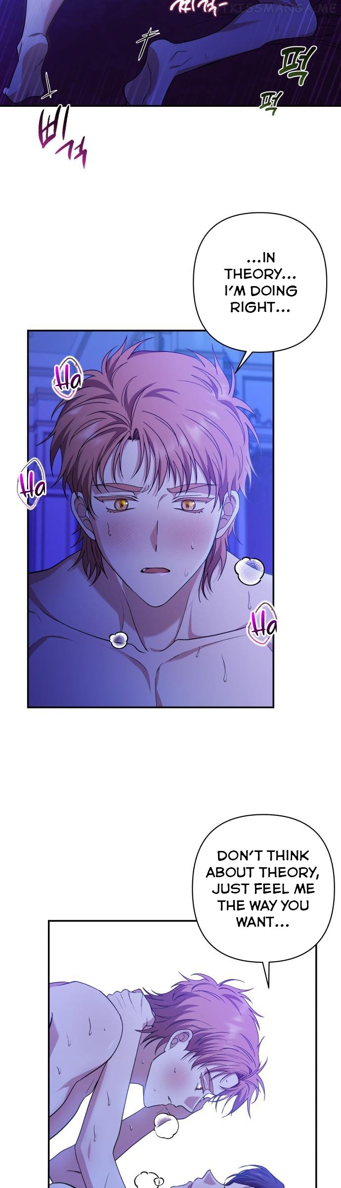 Please Kill My Husband chapter 32 - page 19