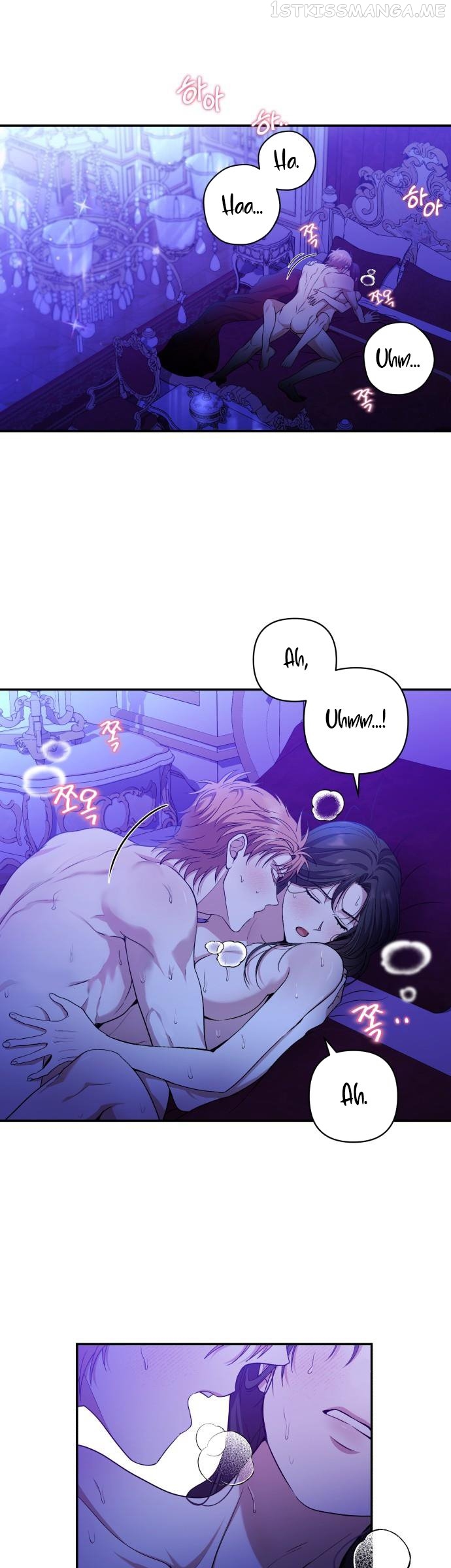 Please Kill My Husband chapter 32 - page 2