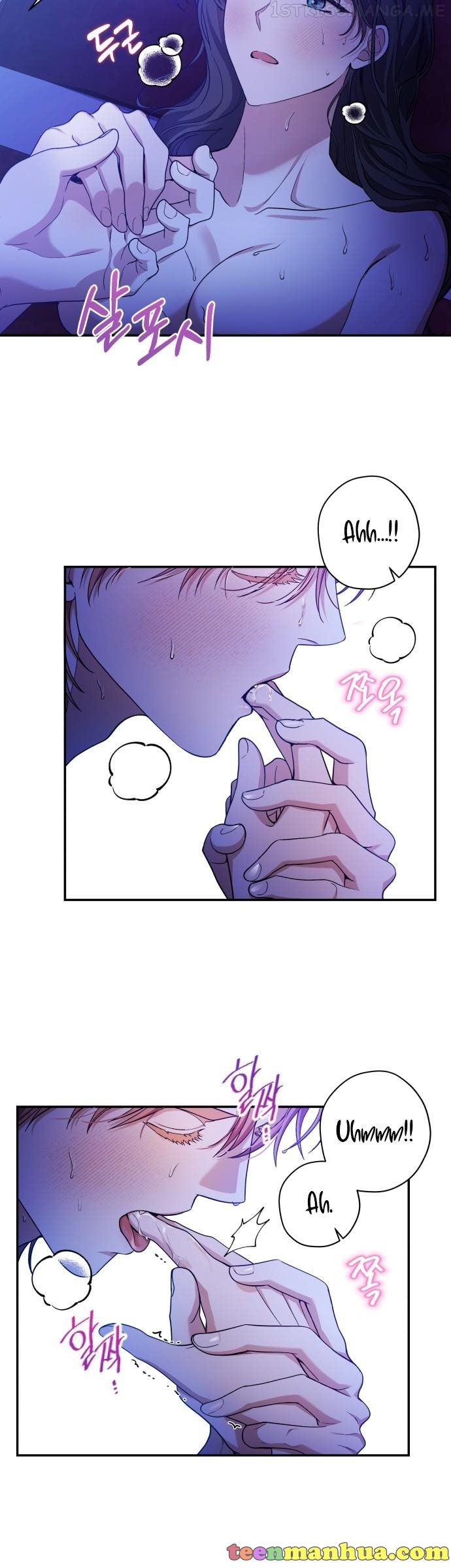 Please Kill My Husband chapter 32 - page 22