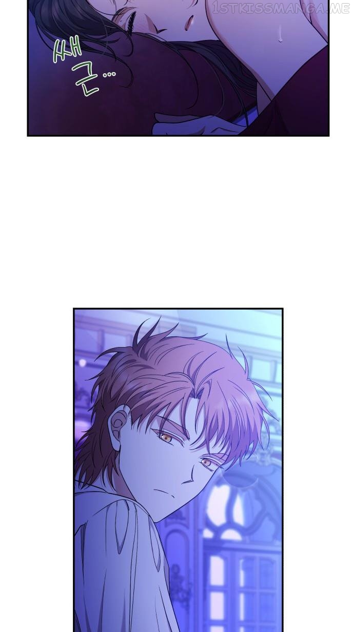 Please Kill My Husband chapter 32 - page 32