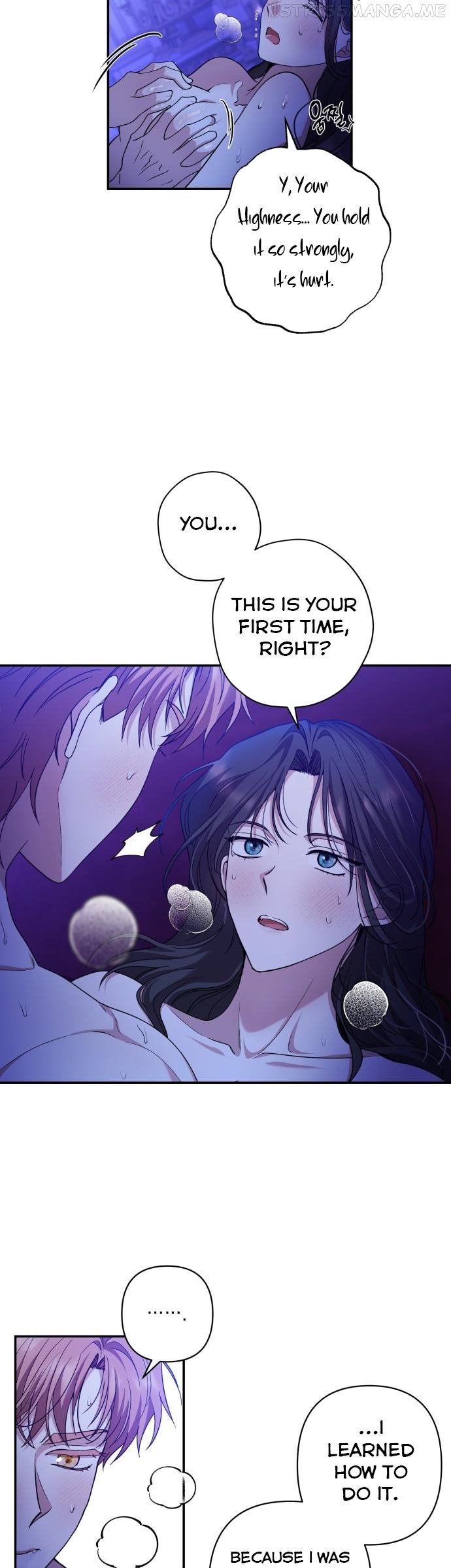 Please Kill My Husband chapter 32 - page 4