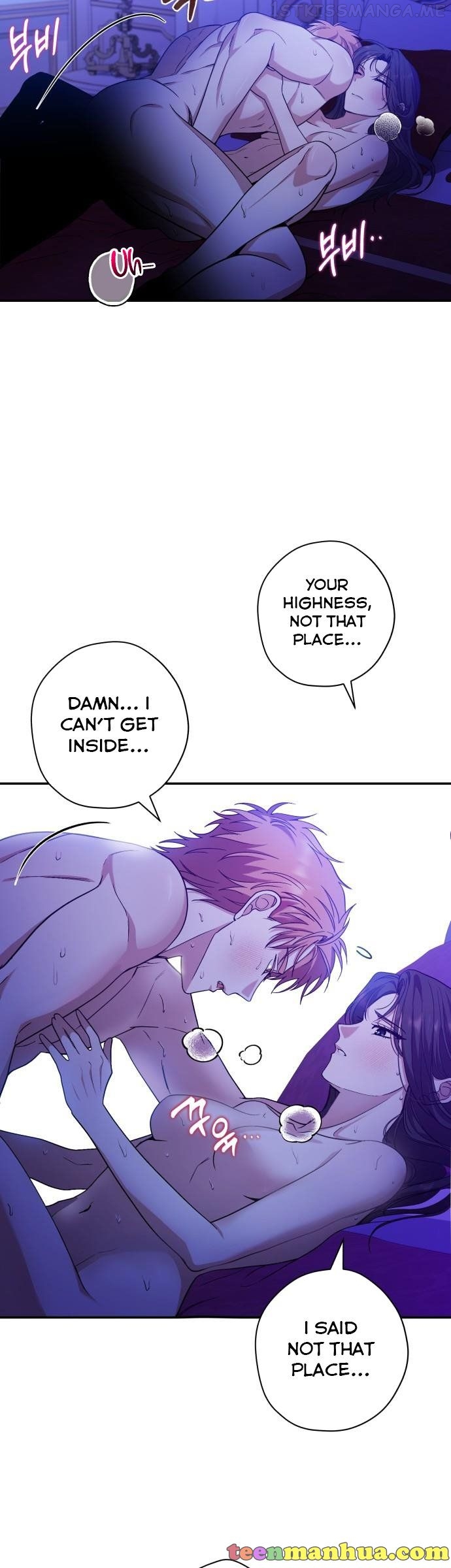 Please Kill My Husband chapter 32 - page 6