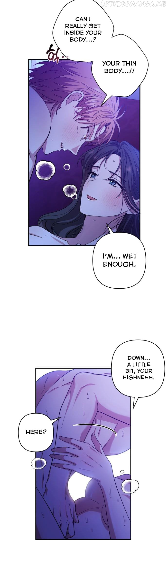 Please Kill My Husband chapter 32 - page 7