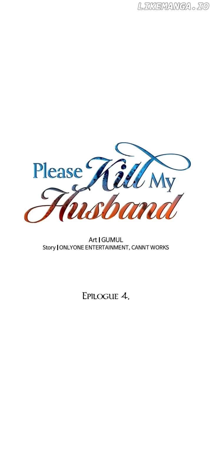 Please Kill My Husband Chapter 85 - page 2