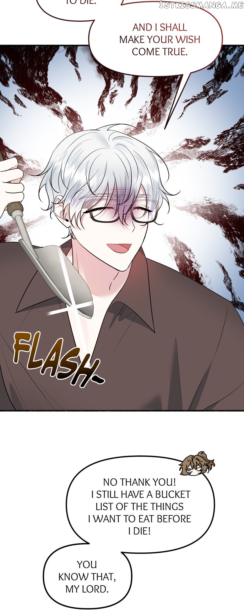 My Angelic Husband is actually a Devil in Disguise Chapter 20 - page 13