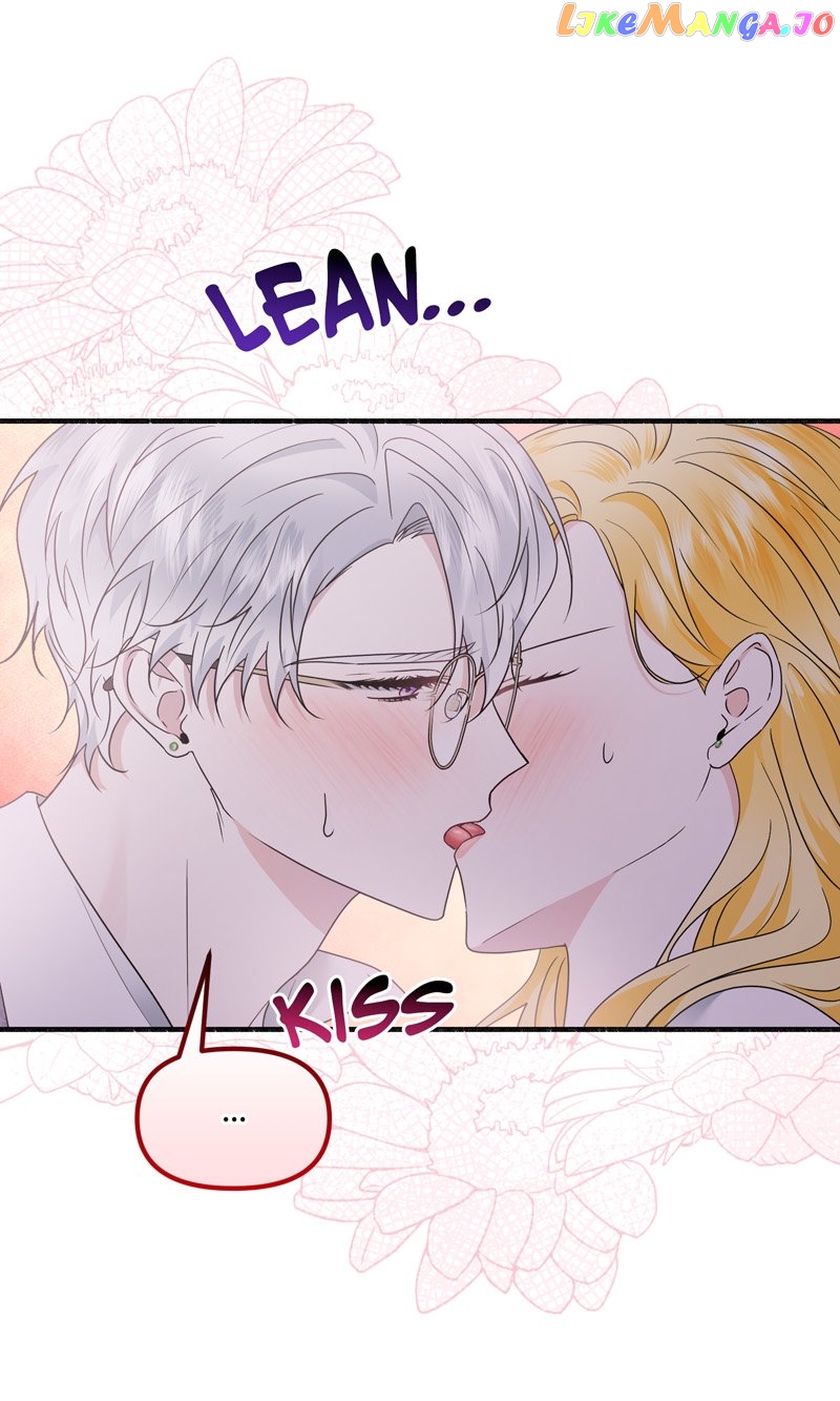 My Angelic Husband is actually a Devil in Disguise Chapter 46 - page 28