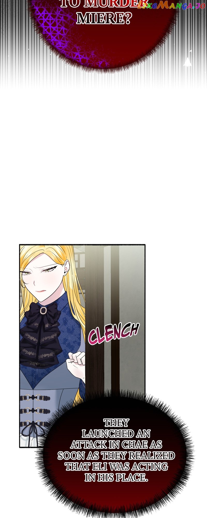 My Angelic Husband is actually a Devil in Disguise Chapter 46 - page 3
