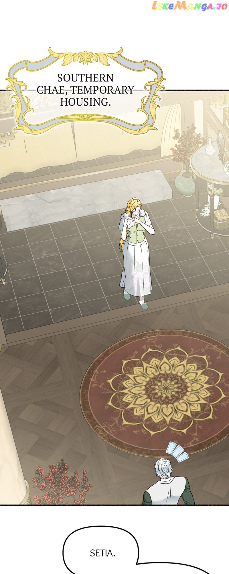 My Angelic Husband is actually a Devil in Disguise Chapter 46 - page 41