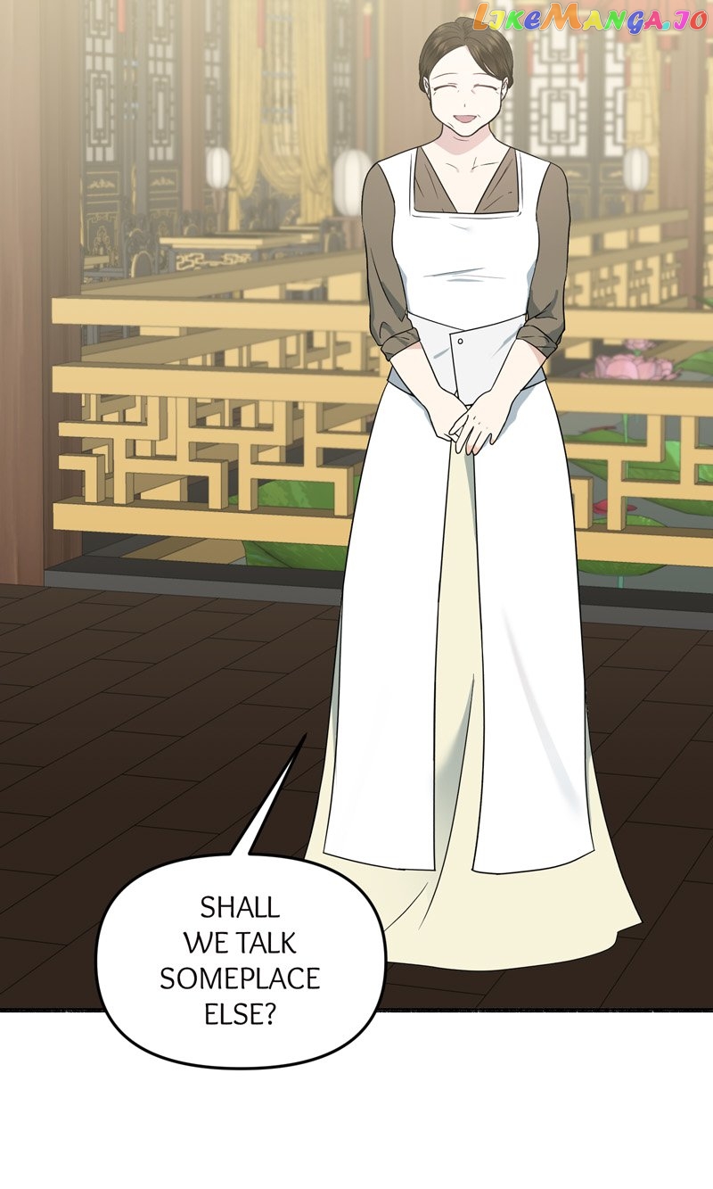 My Angelic Husband is actually a Devil in Disguise Chapter 46 - page 49
