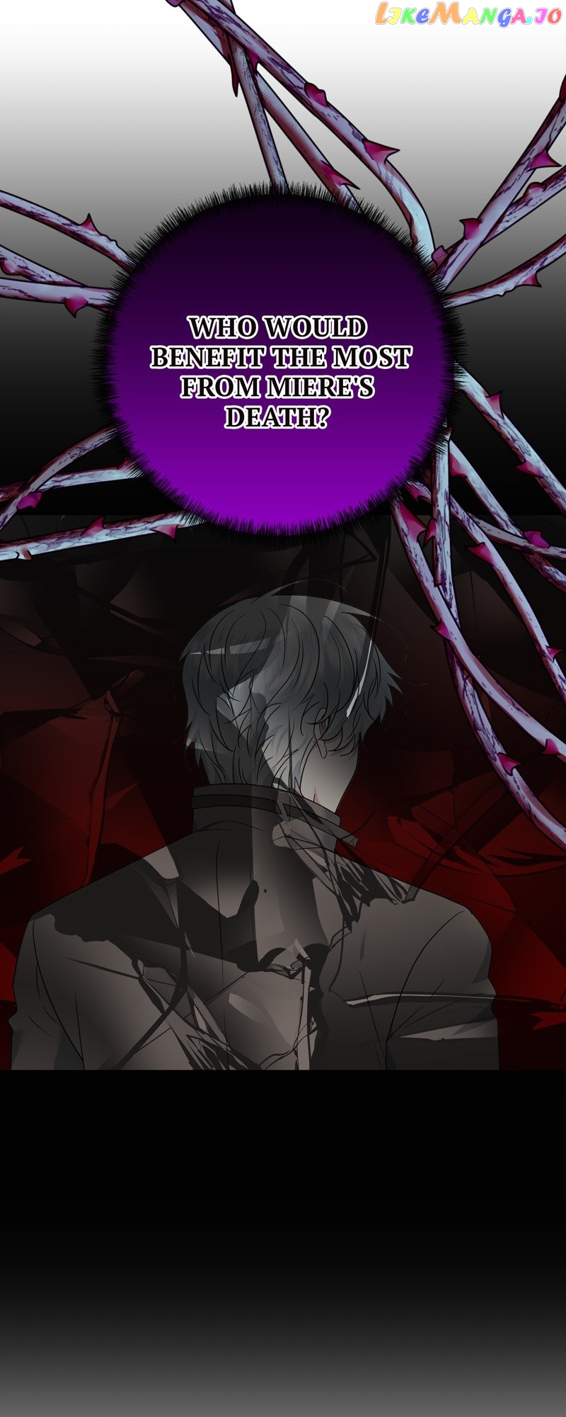My Angelic Husband is actually a Devil in Disguise Chapter 46 - page 5