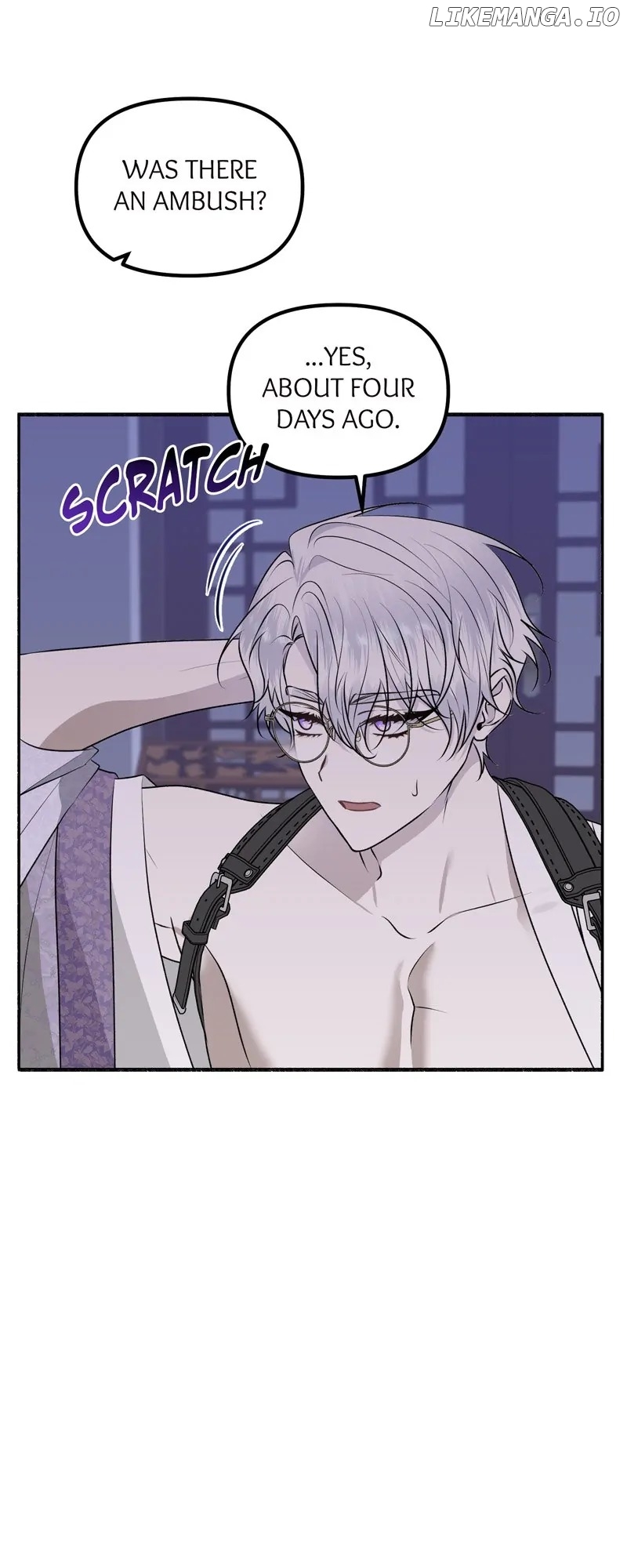 My Angelic Husband is actually a Devil in Disguise Chapter 57 - page 43