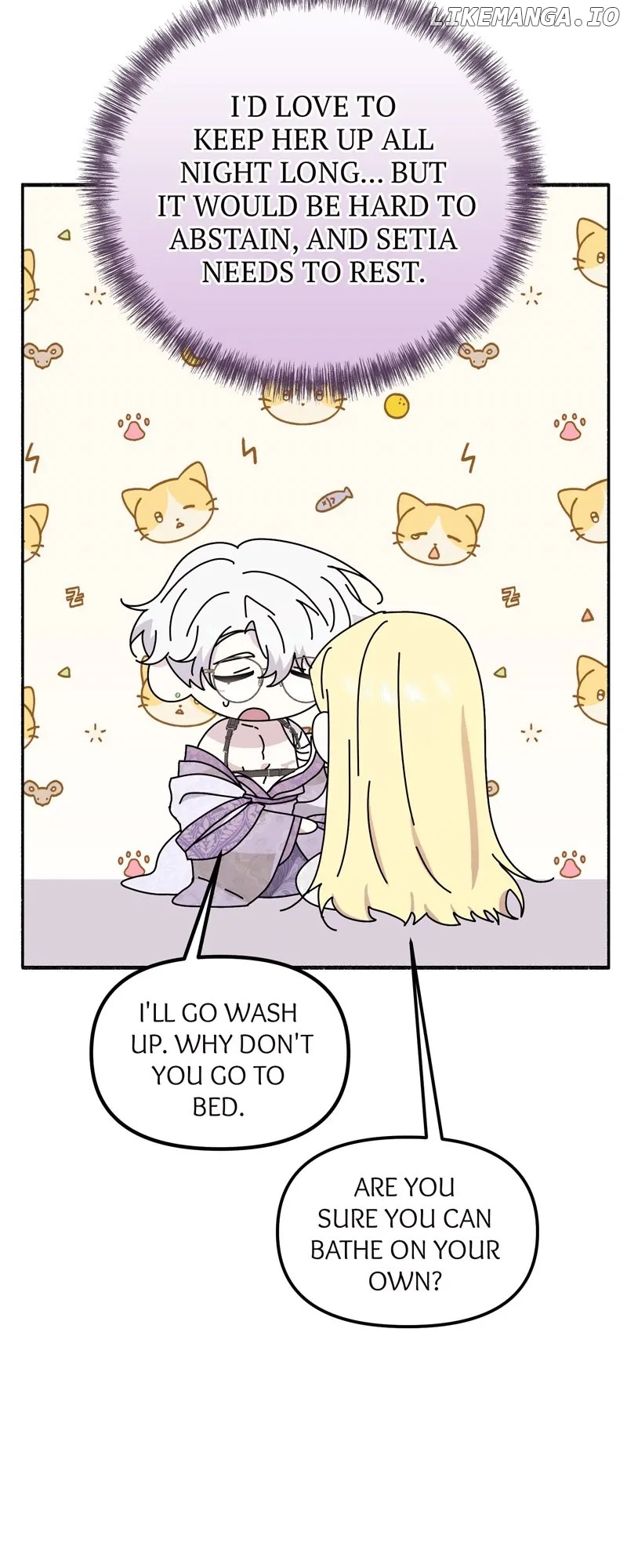 My Angelic Husband is actually a Devil in Disguise Chapter 57 - page 51