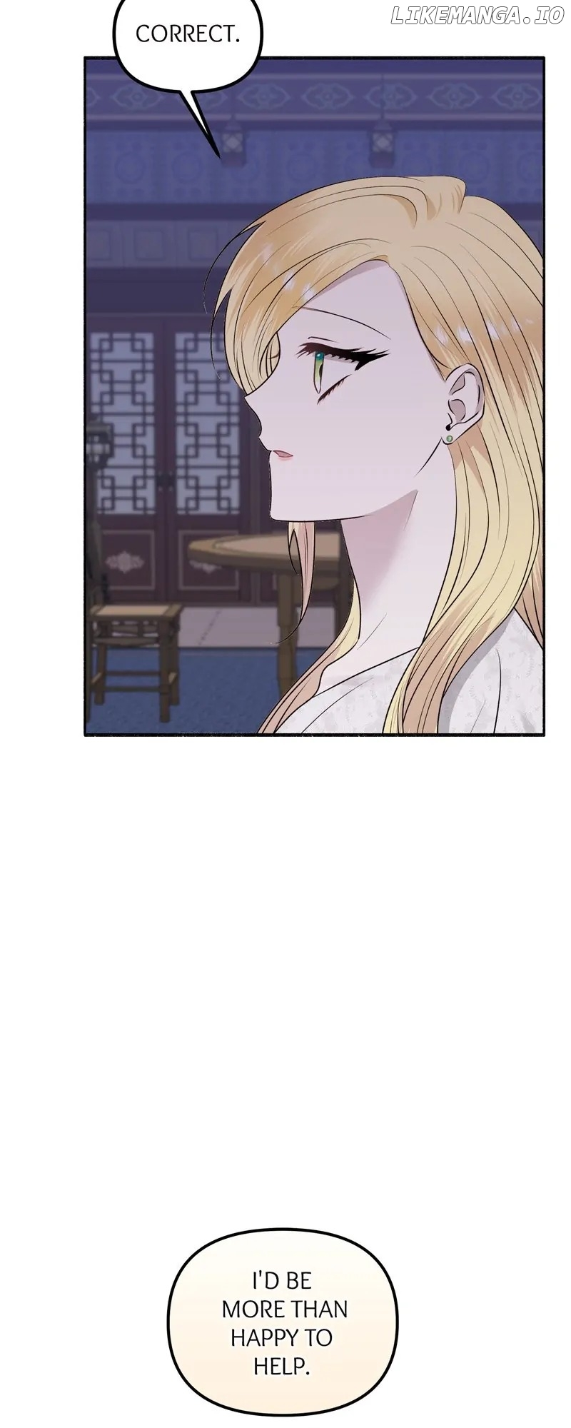 My Angelic Husband is actually a Devil in Disguise Chapter 57 - page 53