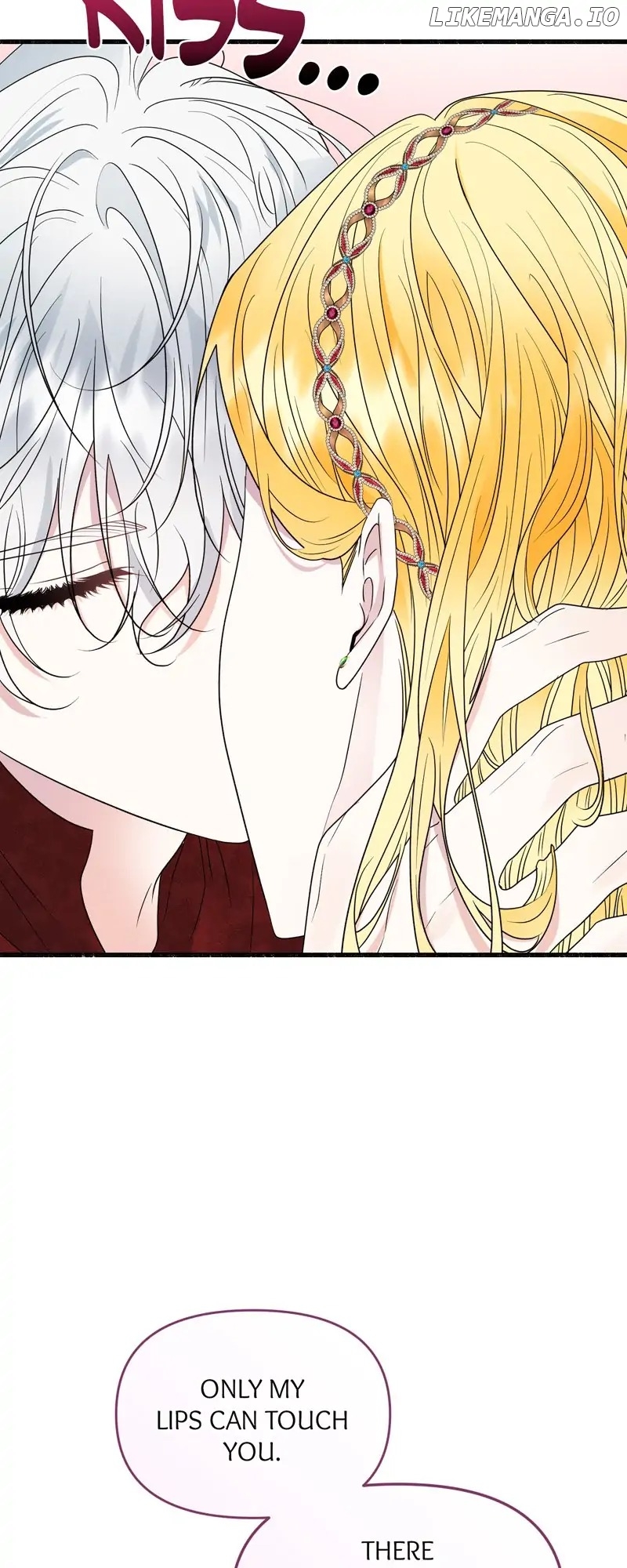 My Angelic Husband is actually a Devil in Disguise Chapter 36 - page 57