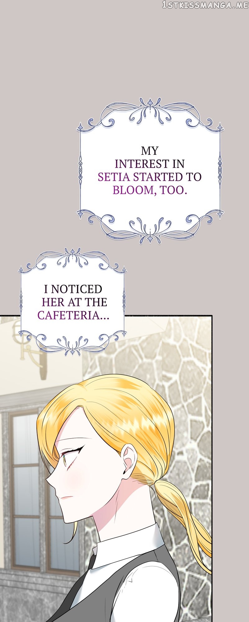 My Angelic Husband is actually a Devil in Disguise Chapter 21 - page 20
