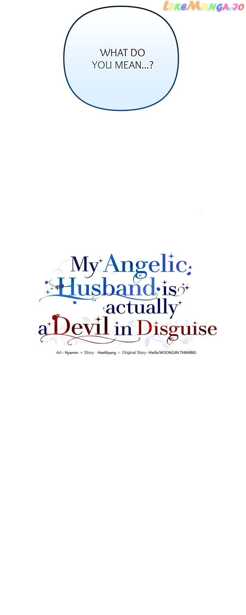 My Angelic Husband is actually a Devil in Disguise Chapter 44 - page 45
