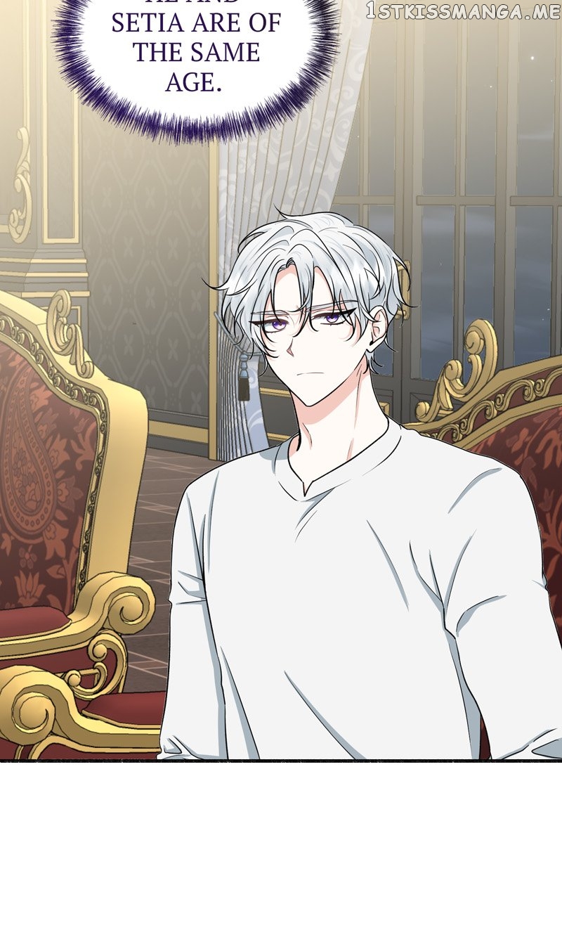My Angelic Husband is actually a Devil in Disguise Chapter 10 - page 42