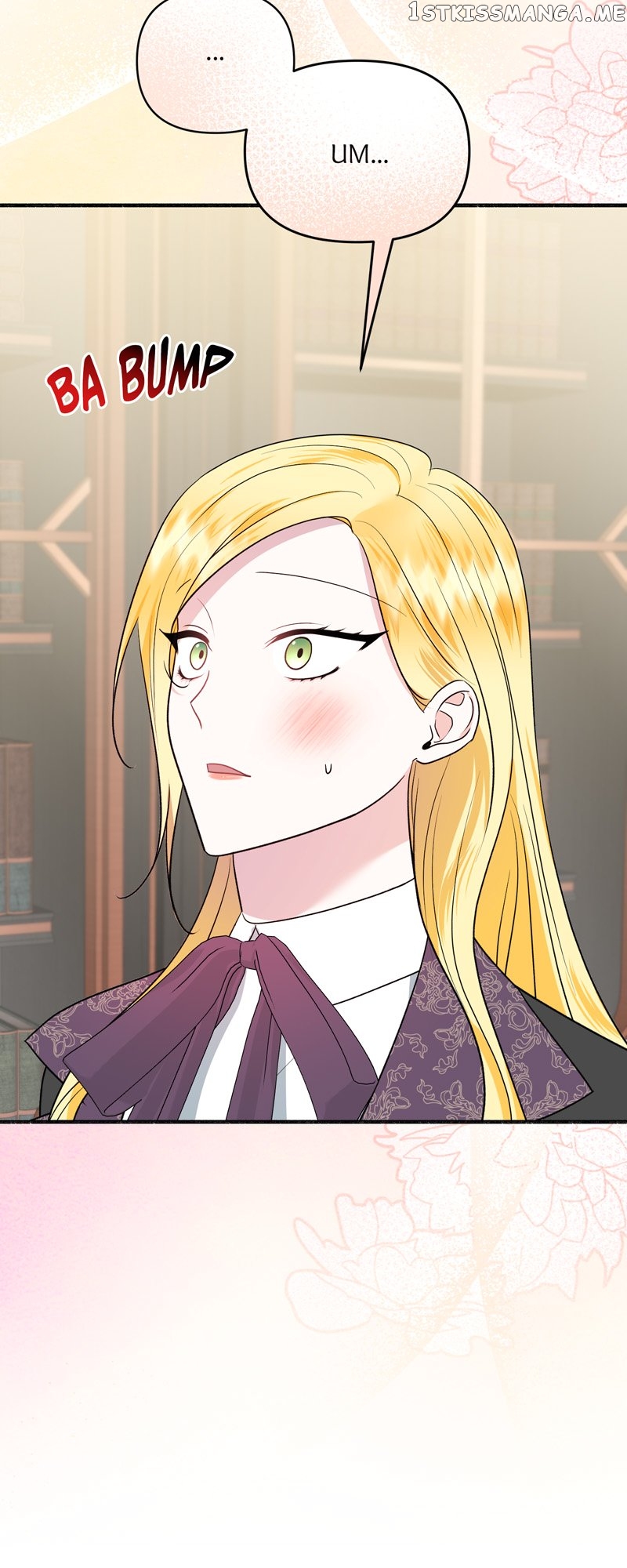 My Angelic Husband is actually a Devil in Disguise Chapter 19 - page 11