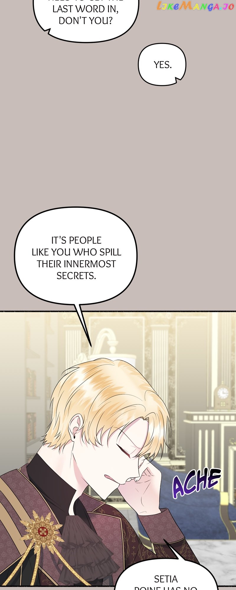 My Angelic Husband is actually a Devil in Disguise Chapter 41 - page 11