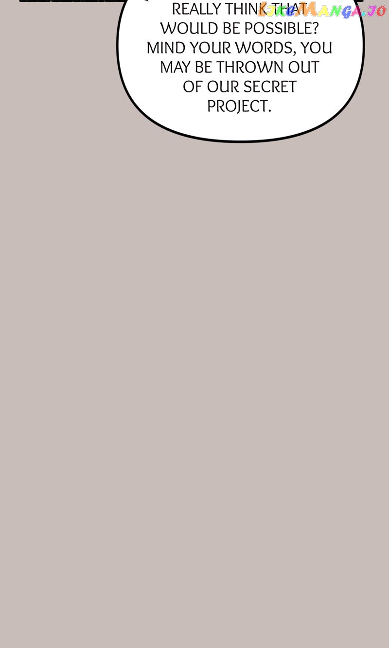 My Angelic Husband is actually a Devil in Disguise Chapter 41 - page 14