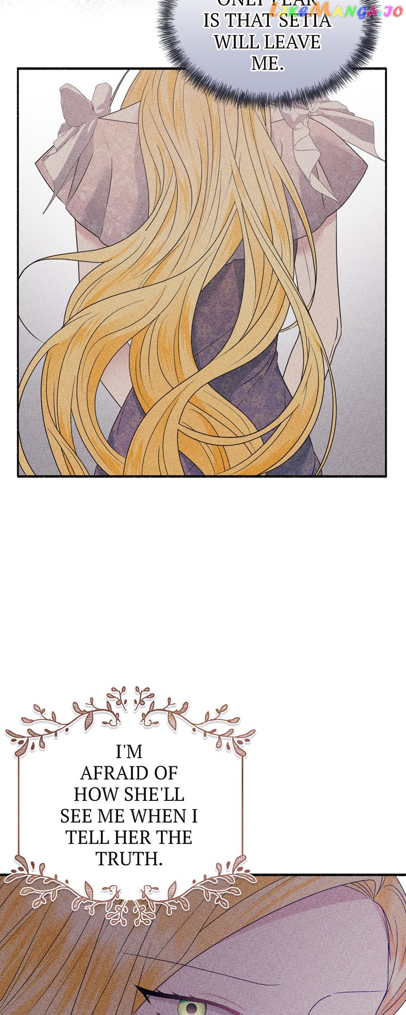 My Angelic Husband is actually a Devil in Disguise Chapter 41 - page 23