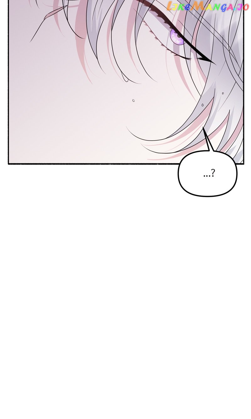 My Angelic Husband is actually a Devil in Disguise Chapter 40 - page 39