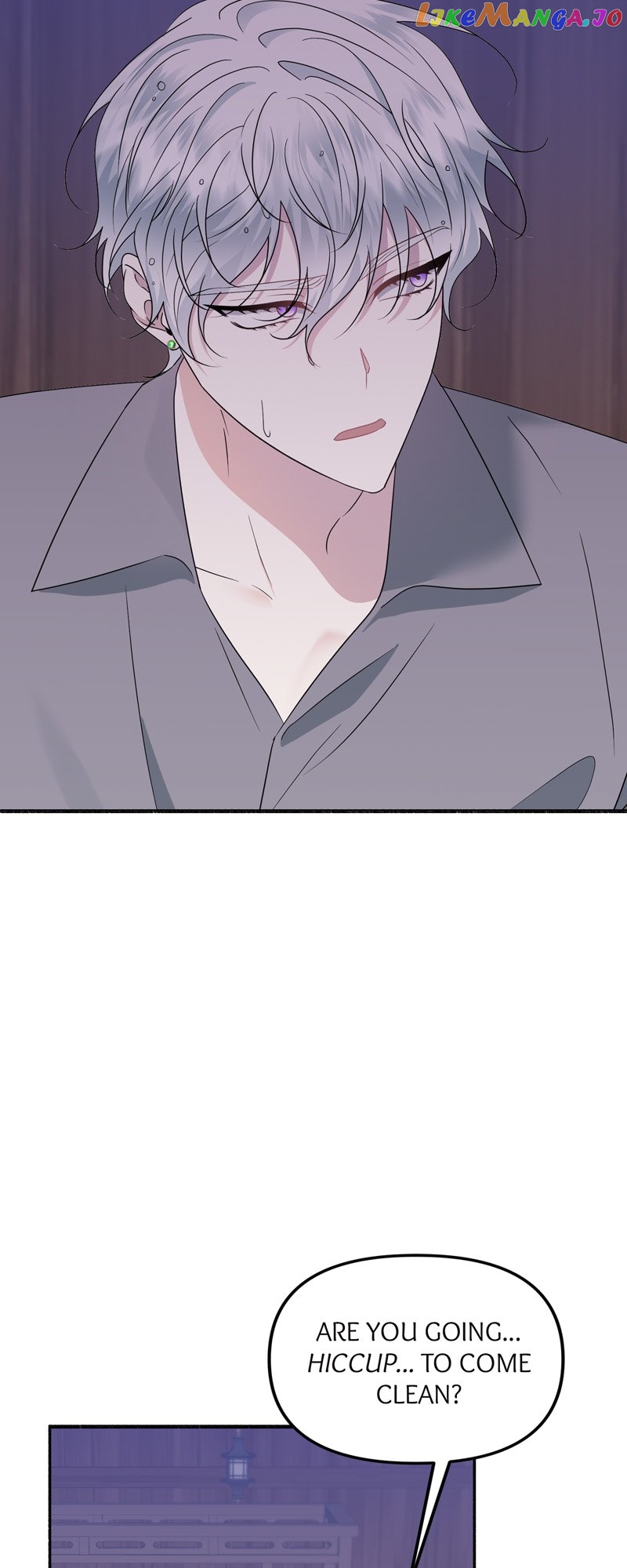 My Angelic Husband is actually a Devil in Disguise Chapter 40 - page 43