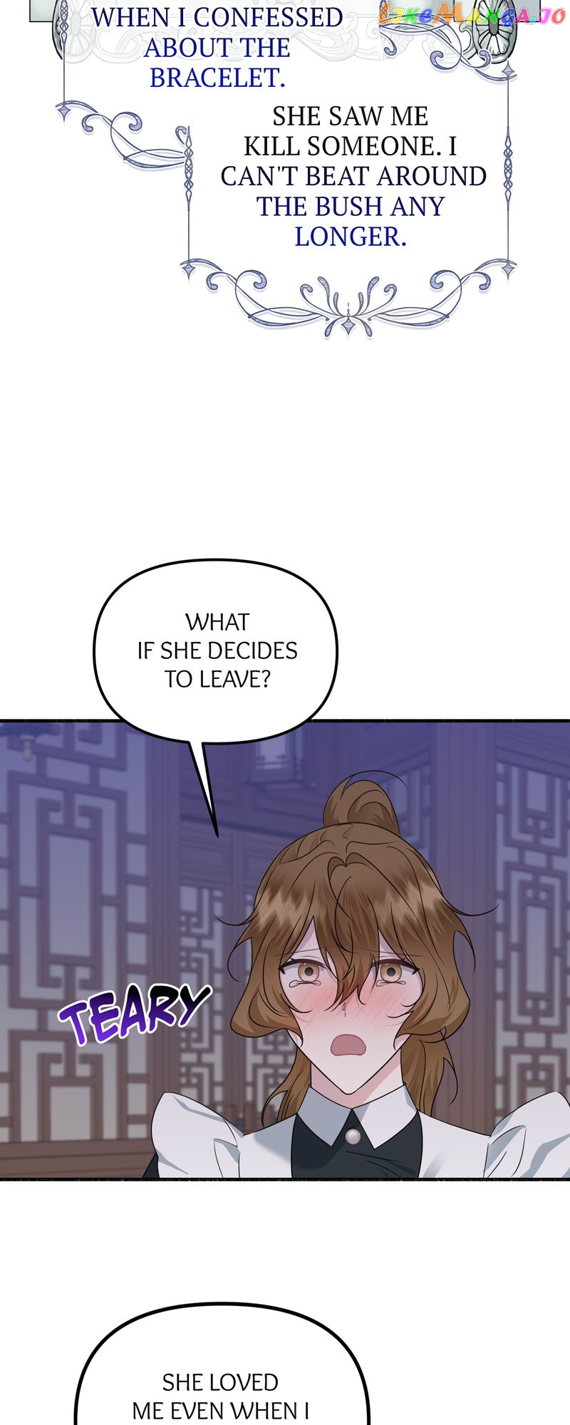 My Angelic Husband is actually a Devil in Disguise Chapter 40 - page 45