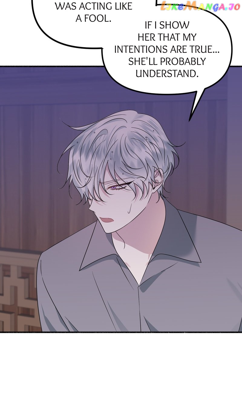 My Angelic Husband is actually a Devil in Disguise Chapter 40 - page 46