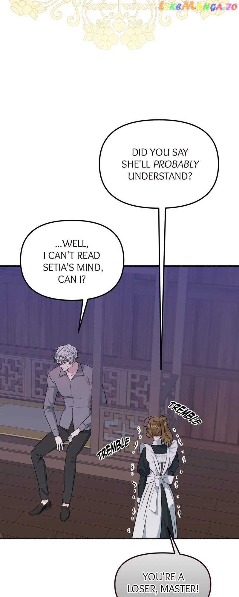 My Angelic Husband is actually a Devil in Disguise Chapter 40 - page 48
