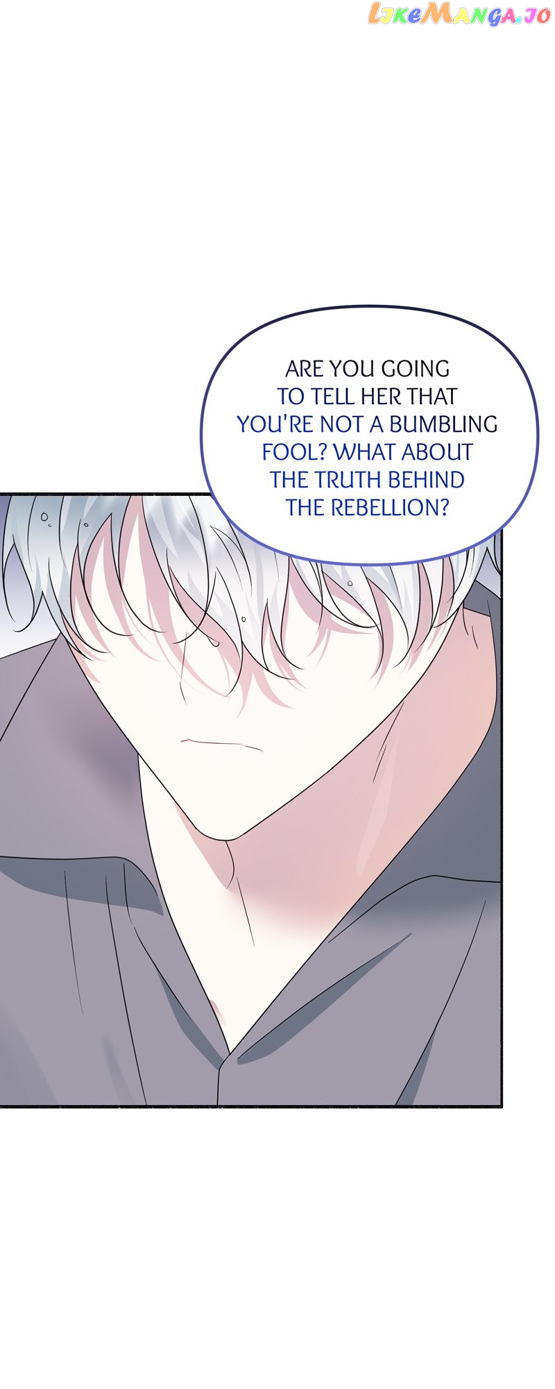 My Angelic Husband is actually a Devil in Disguise Chapter 40 - page 50
