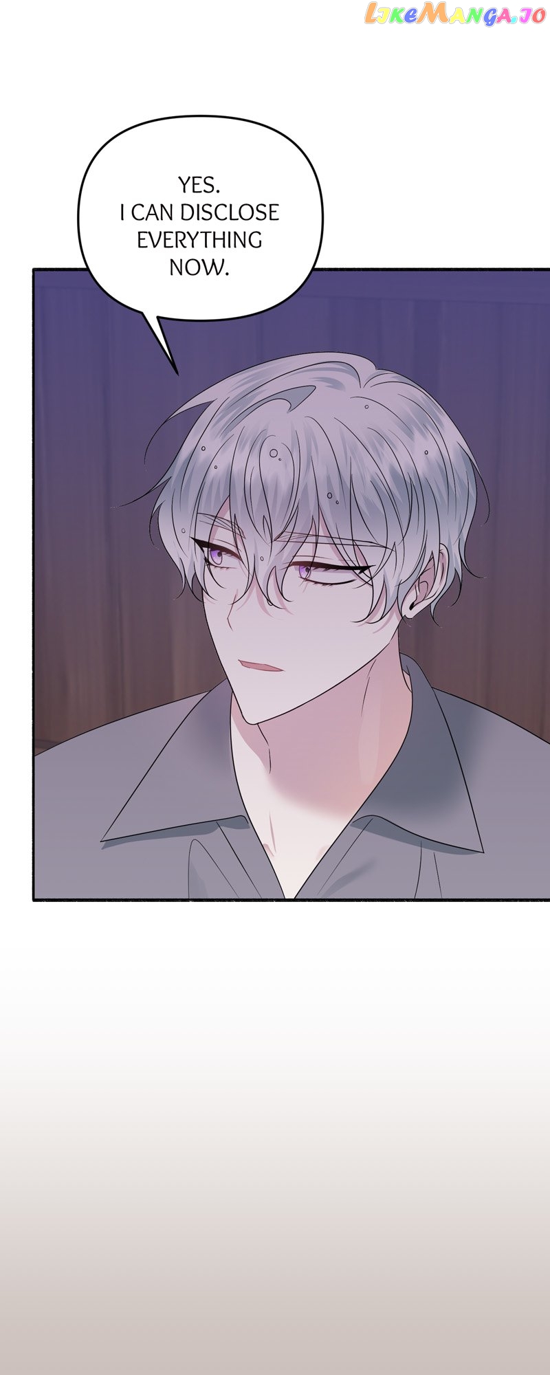 My Angelic Husband is actually a Devil in Disguise Chapter 40 - page 51