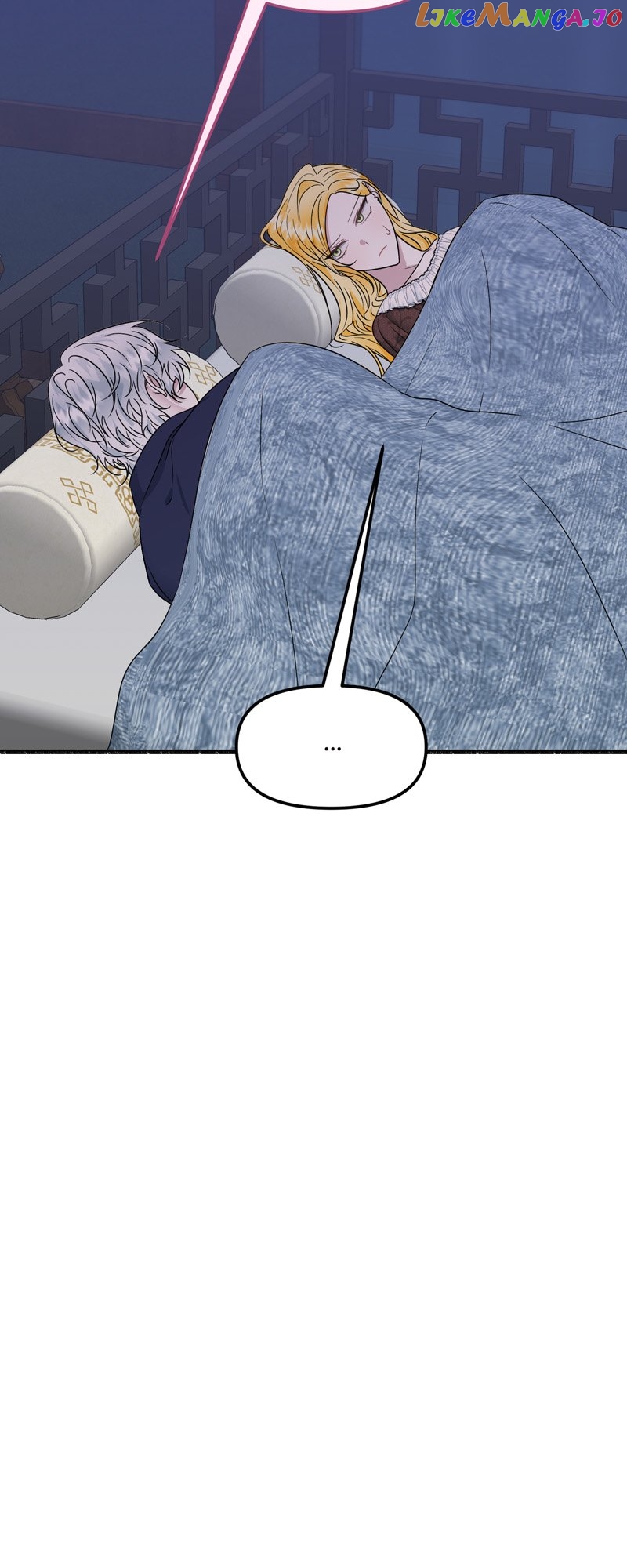 My Angelic Husband is actually a Devil in Disguise Chapter 39 - page 20