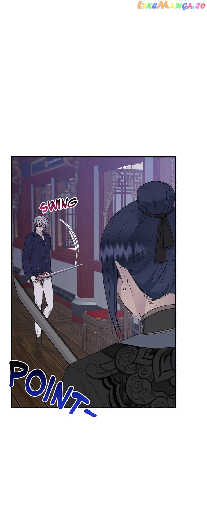 My Angelic Husband is actually a Devil in Disguise Chapter 39 - page 43