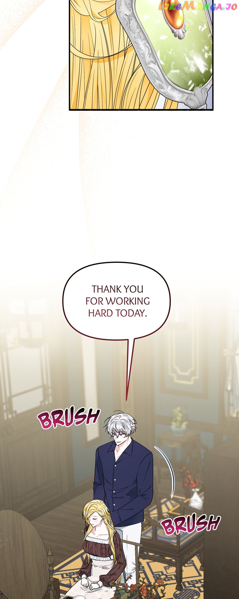 My Angelic Husband is actually a Devil in Disguise Chapter 39 - page 6