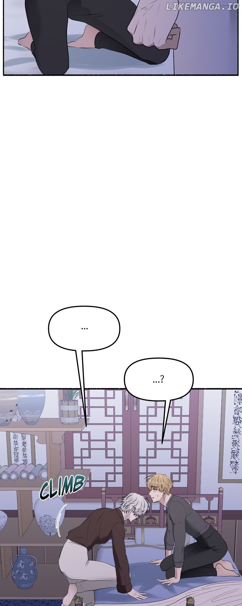 My Angelic Husband is actually a Devil in Disguise Chapter 58 - page 48