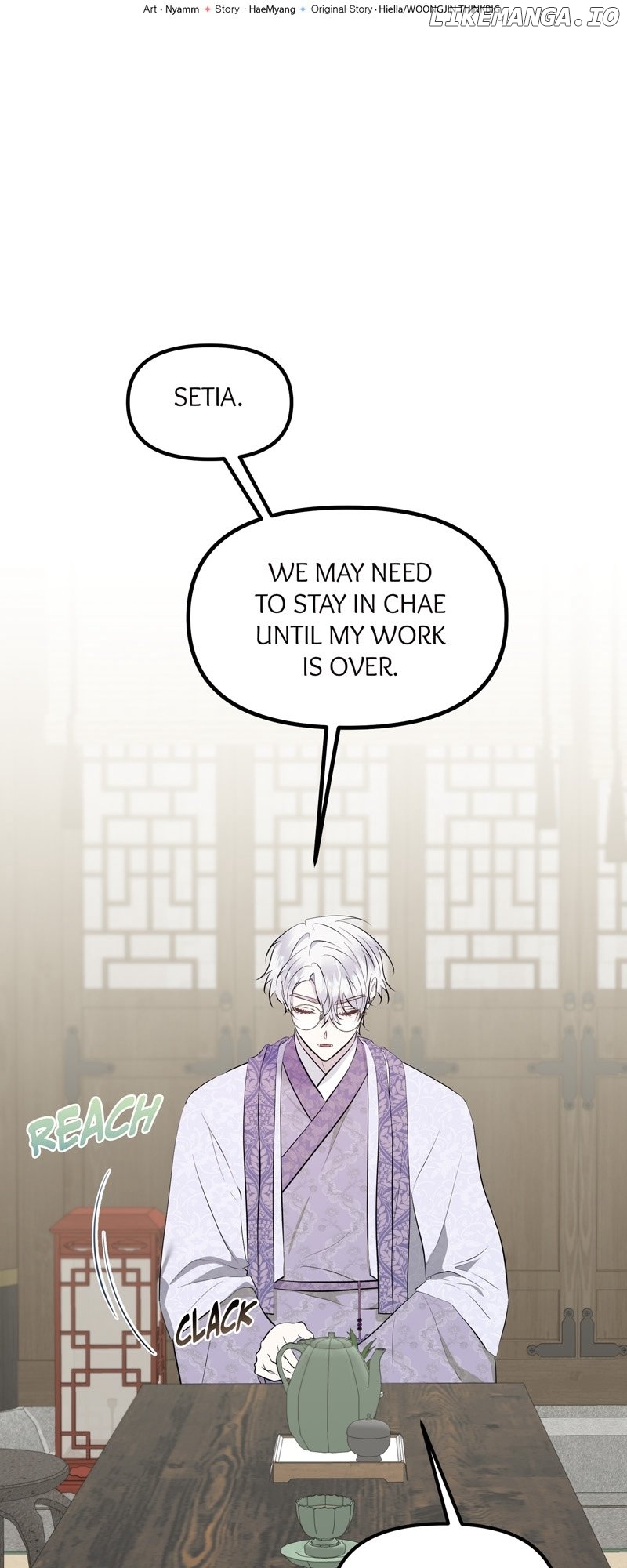 My Angelic Husband is actually a Devil in Disguise Chapter 58 - page 52