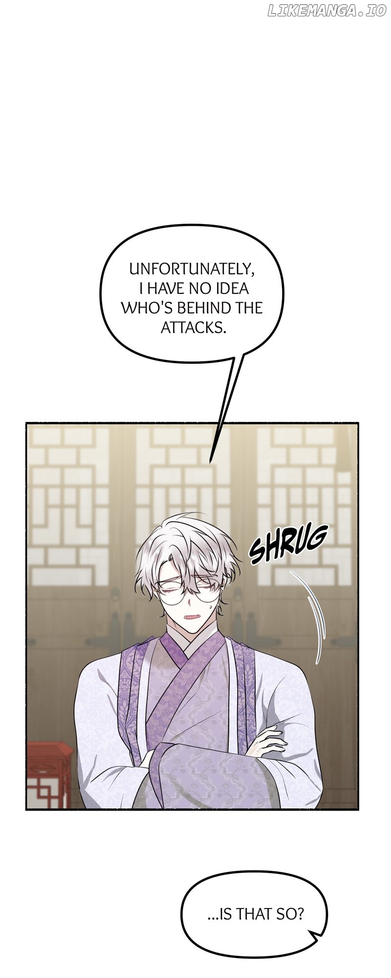 My Angelic Husband is actually a Devil in Disguise Chapter 58 - page 59