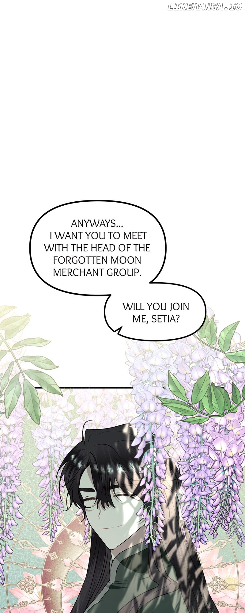 My Angelic Husband is actually a Devil in Disguise Chapter 58 - page 60