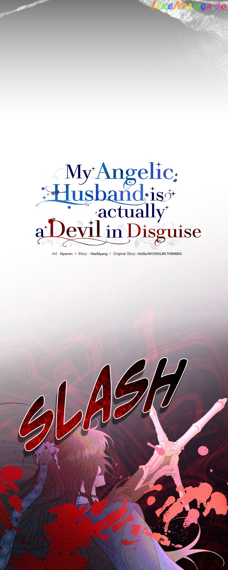 My Angelic Husband is actually a Devil in Disguise Chapter 38 - page 11