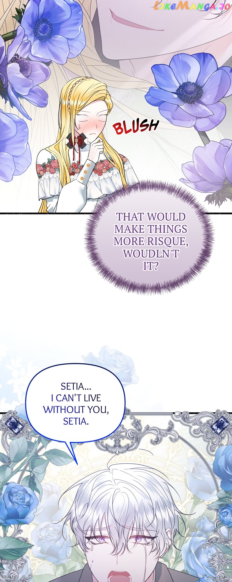 My Angelic Husband is actually a Devil in Disguise Chapter 38 - page 31