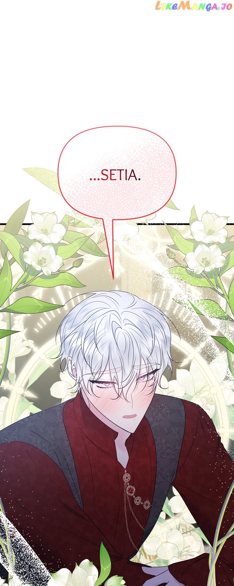 My Angelic Husband is actually a Devil in Disguise Chapter 38 - page 36