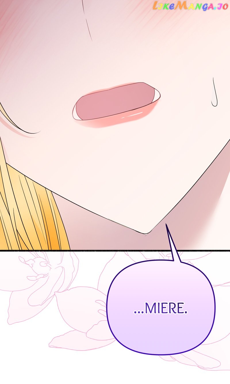 My Angelic Husband is actually a Devil in Disguise Chapter 38 - page 42
