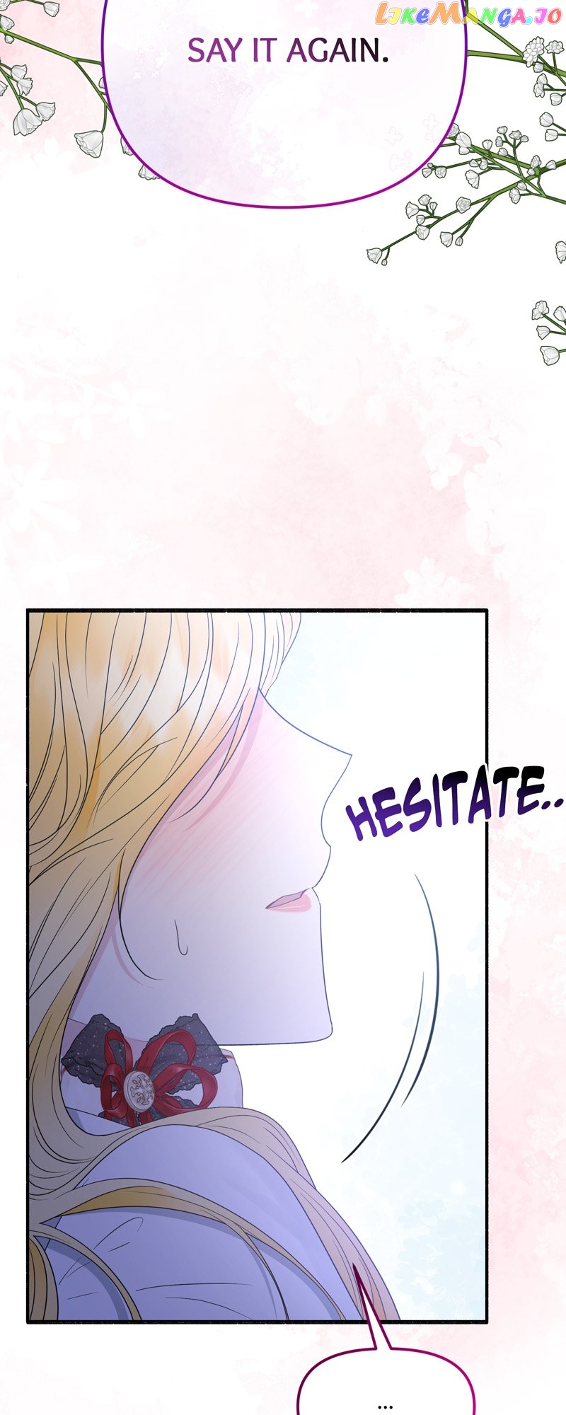 My Angelic Husband is actually a Devil in Disguise Chapter 38 - page 48