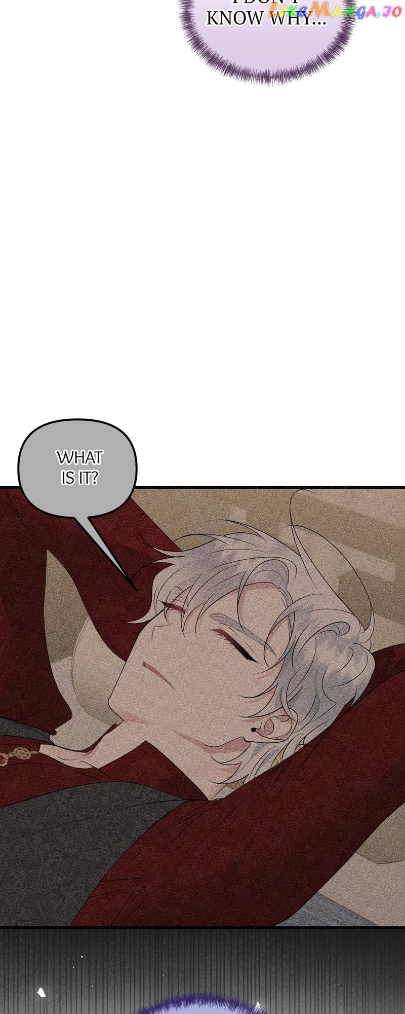 My Angelic Husband is actually a Devil in Disguise Chapter 38 - page 55