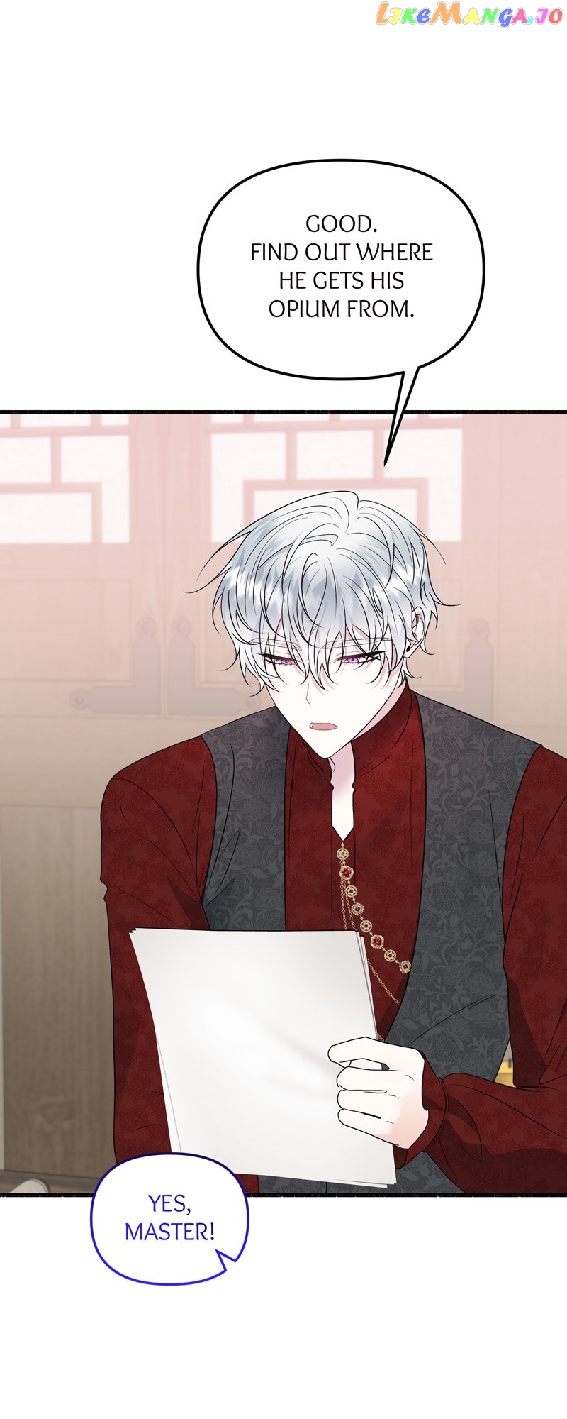 My Angelic Husband is actually a Devil in Disguise Chapter 38 - page 59