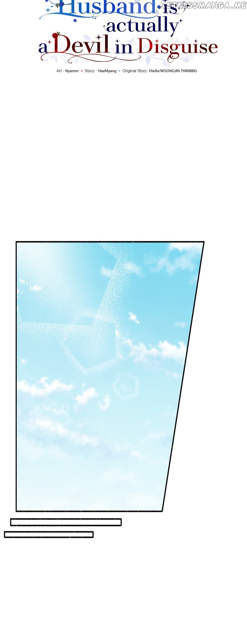My Angelic Husband is actually a Devil in Disguise Chapter 15 - page 18